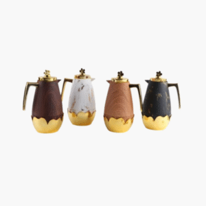 Arabic thermos flask with detachable gold base plate