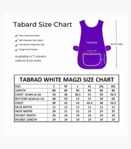 Purple tabard apron in bulk with large front pocket