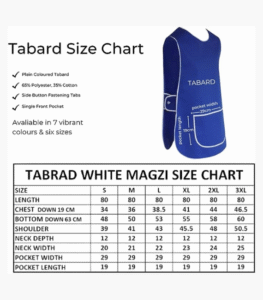 Royal blue tabard apron with large front pocket