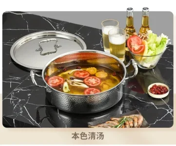 Silver hammered 26cm Italian stainless steel hot pot