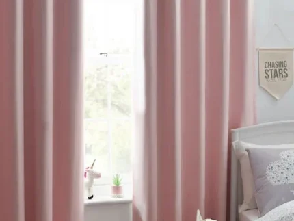 Pink Blackout Curtains