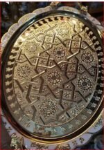Golden Metal Serving Trays