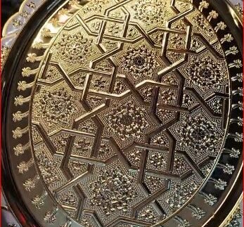 Golden Metal Serving Trays