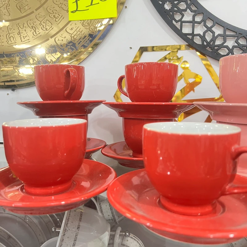 13 Luxury Coffee Tea Cups Set