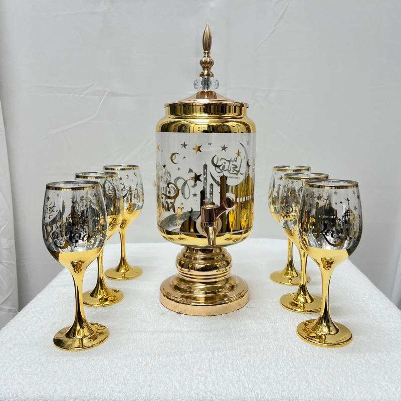 1770034588 Luxury Glass Dispenser Ramadan