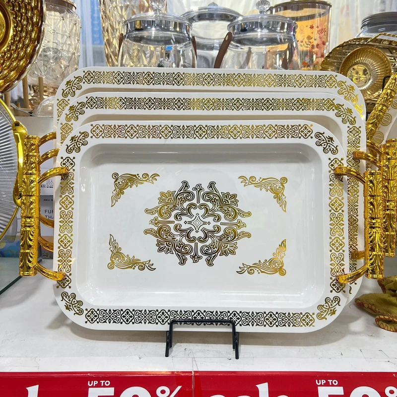32 Rectangular Gold Serving Tray