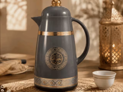 Gold Coffee Flask 1L